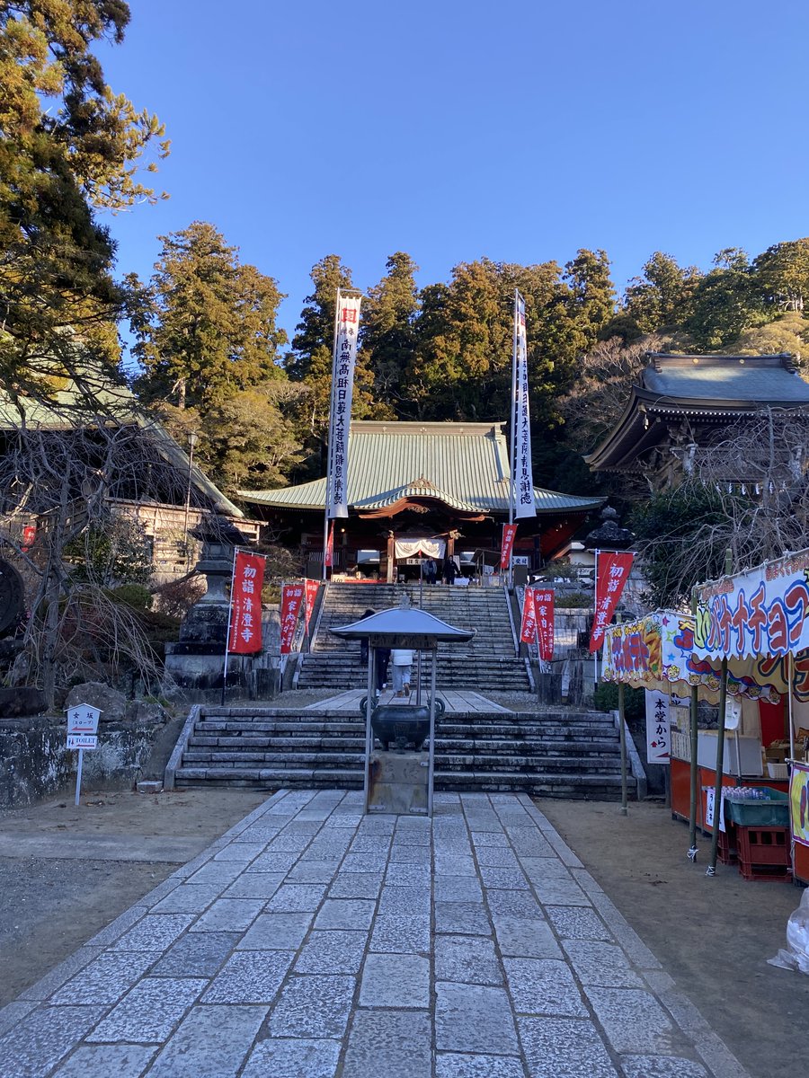 こんにチバプラ☻
鴨川市の清澄寺の #千年杉 は、樹齢およそ800年😲
国の天然記念物に指定されており、長寿のパワースポットです。
また、#旭が森 は1253年に、日蓮聖人が太平洋から昇る朝日に向かって初めてお題目を唱え、法華経の布教を宣言されたという聖地✨
日本の朝日百選にも選ばれています🌄