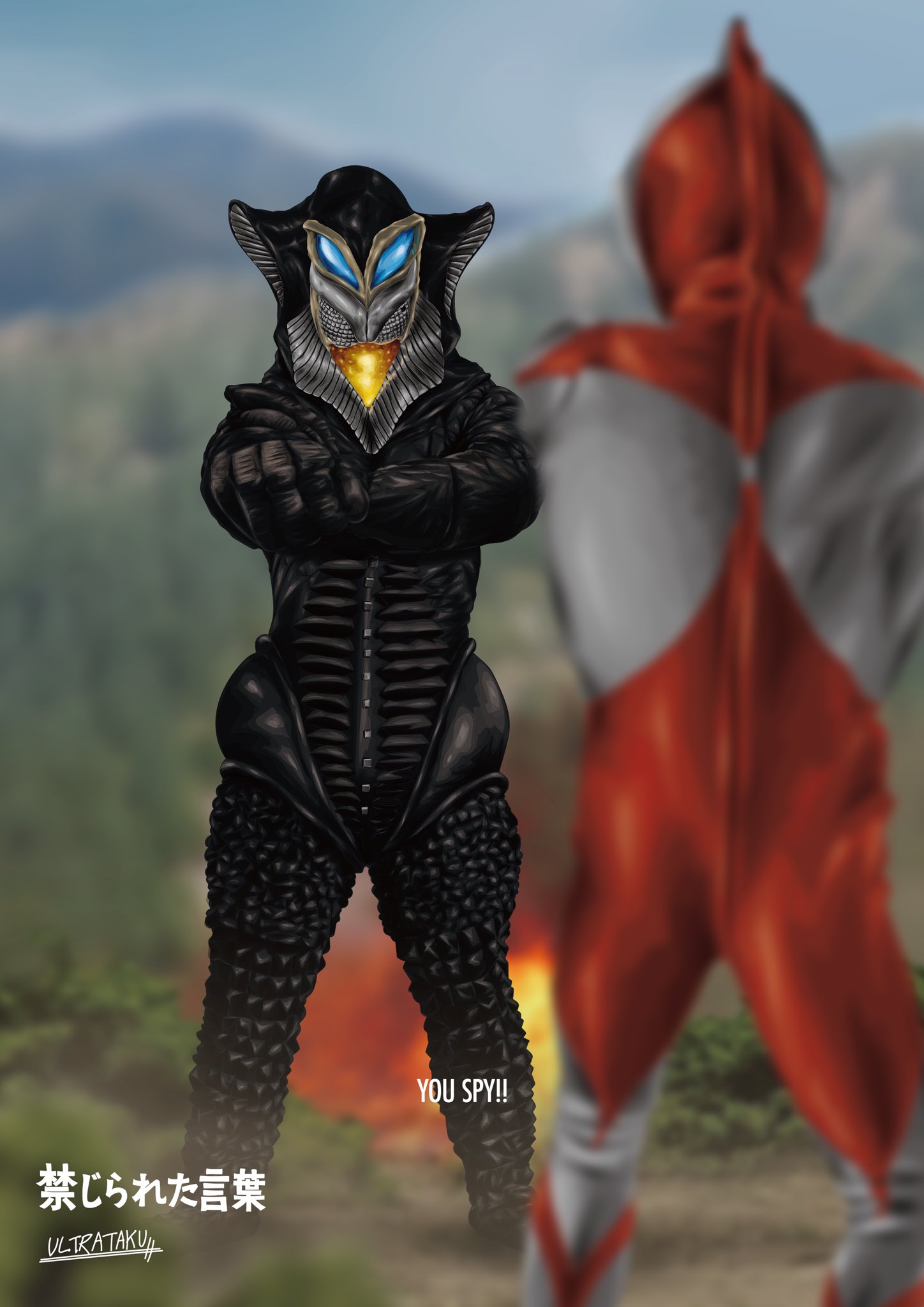 ‼️ウルトラマンパワード＆メフィラス星人＆復刻版サンダーゲイ‼️ ウルトラマンパワード＆メフィラス星人＆復刻版サンダーゲイ‼️