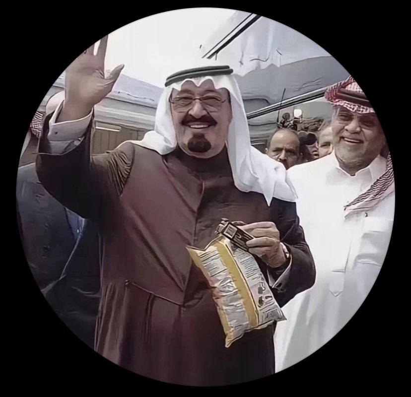 MusaZahran's tweet photo. وتمـرُ أعـوامٌ وأنت فقيـدنــا
ملكـًا قريبـًا للجميع مُحببـا

لـ لله كم أبقــاك فينـا خالدا
 والروح تملكها وكنت الأقربا 

موسى الزهراني
#الملك_عبدالله_بن_عبدالعزيز https://t.co/U6baXKMwkS