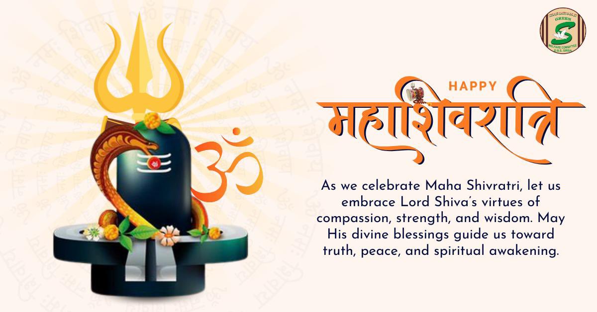 GreenSwelfares's tweet photo. Lord Shiva's eternal dance, 'Tandava,' symbolizes constant change—reminding that every end carries the seed of a new beginning.
This Mahashivratri, may you connect with the eternal truth and awaken the flame of divine wisdom within. https://t.co/lpQiAei2m3