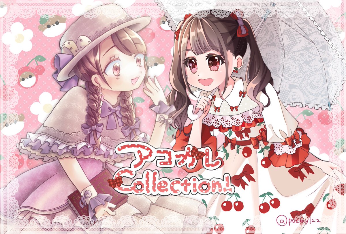 おぴよ (@pocmy122) / Posts / X