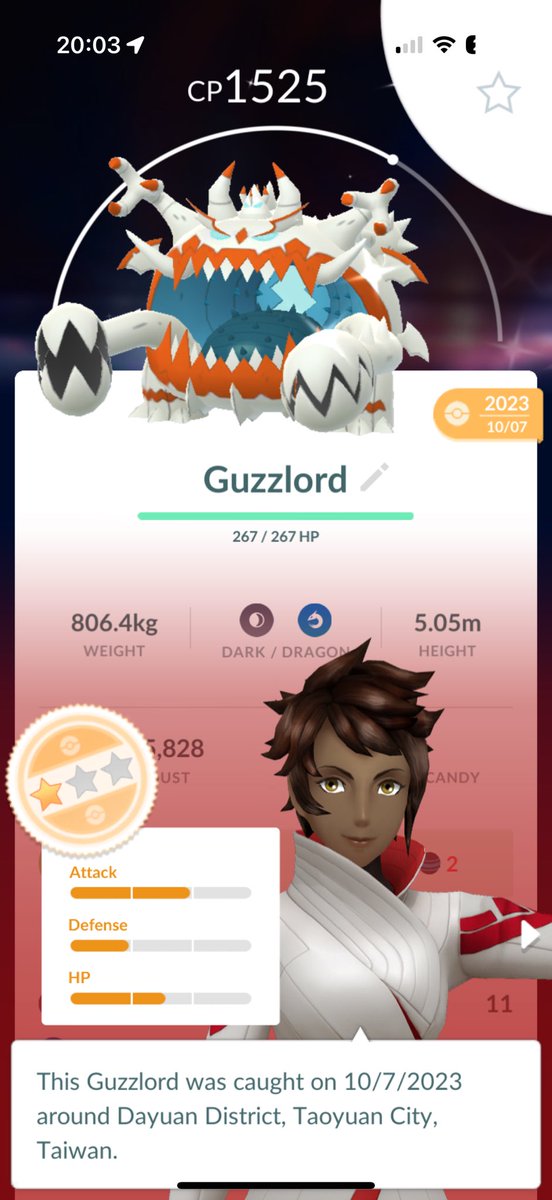 AmySandberg's tweet photo. @NianticHelp why sell Lucky Trinkets with the #unovatour tickets then not honor it?? 🤷‍♀️ Help chat doesn’t answer #wtf #rippedoff Why even buy any tickets? https://t.co/I5q04HIzYV
