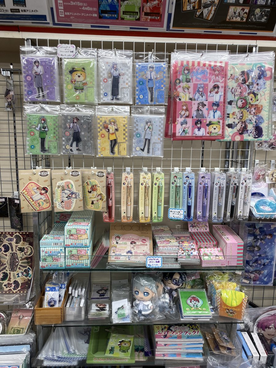 🍑グッズ入荷情報🍑】 『カラフルピーチ おなまえバッジコレクション