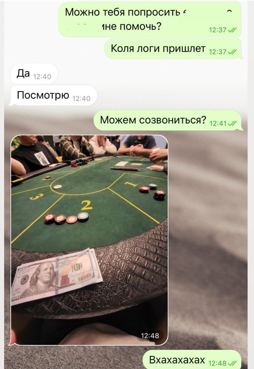 aarexer's tweet photo. Когда разработчик on call, но может и зарейзить https://t.co/k6EC2fXGgD