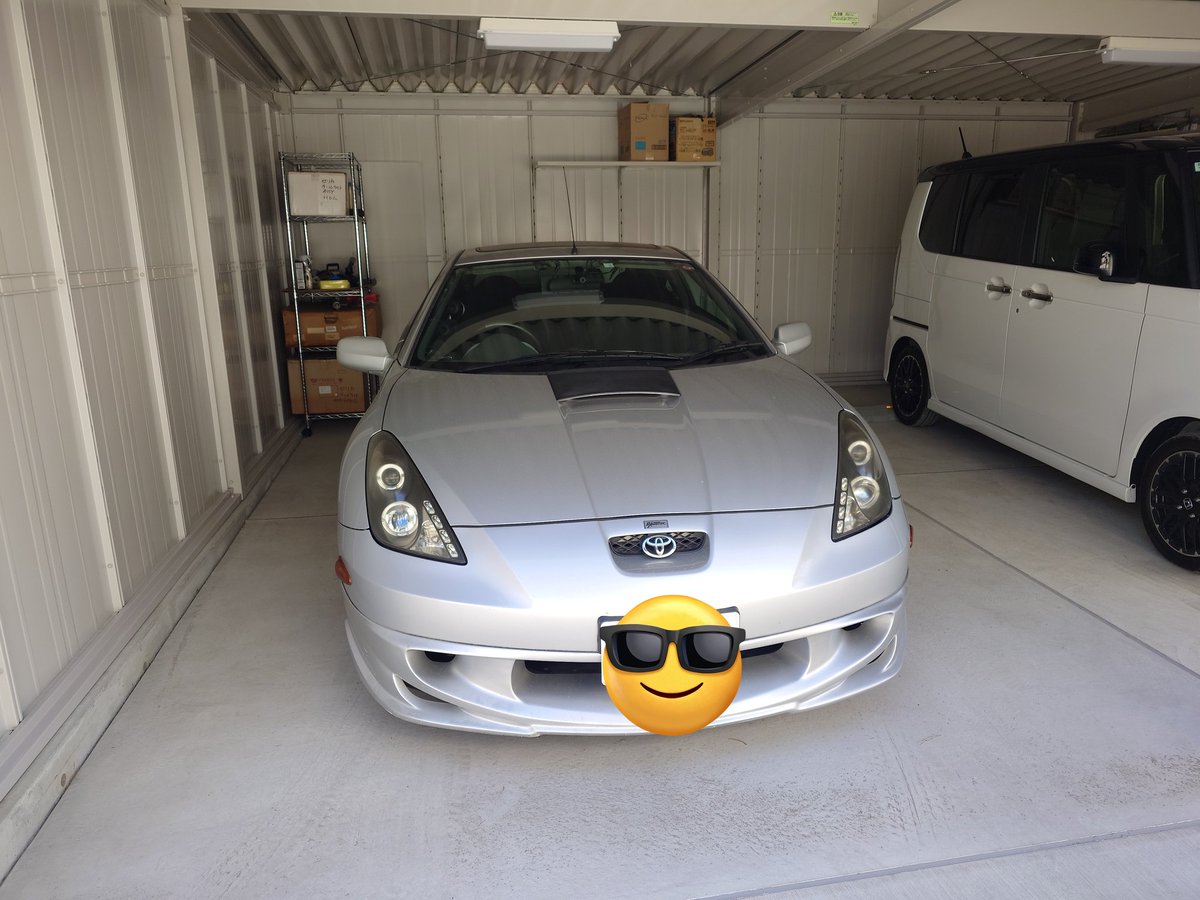 IIICELICAIII's tweet photo. さて、新しい家になって初の車検戻し。
ジャッキアップが楽〜
次の車検までにGRセリカ出るか微妙だな。 https://t.co/m6pCjZbTNw