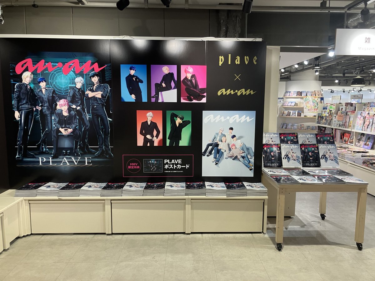 HMV&BOOKS SHIBUYA on X: HMV&BOOKS SHIBUYA on X: