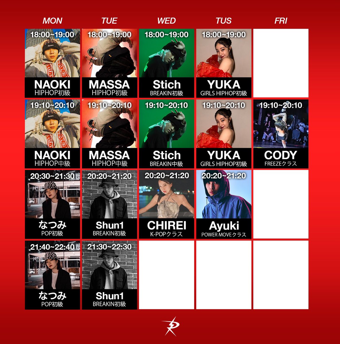 こんにちは！GODREBEL STUDIOです！
2025年1月より池袋にオープンしました当スタジオでは現在、レッスン生大募集中です✨
D.LEAGUEでも活躍中の講師を始め、数々のコンテストやバトルで結果を残してきた講師陣によるレッスンが受講できます！
レッスンのお申し込みはHPの問い合わせフォームまで📩