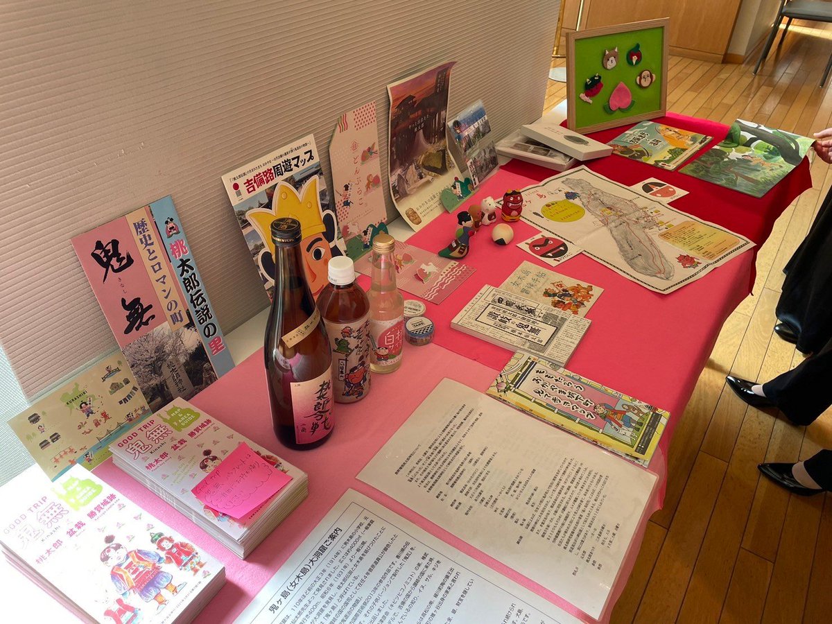桃太郎組曲コンサート終了！満席近いお客様でした！こんなよくわからない企画なのにチラシのインパクトと広報に頑張ってくれた人たちのおかげです！出演・お手伝いいただいた皆様が能力・ノウハウを惜しげもなく発揮してくれなければ大成功にはなりませんでした！感謝感激！#桃太郎 #オーケストラ