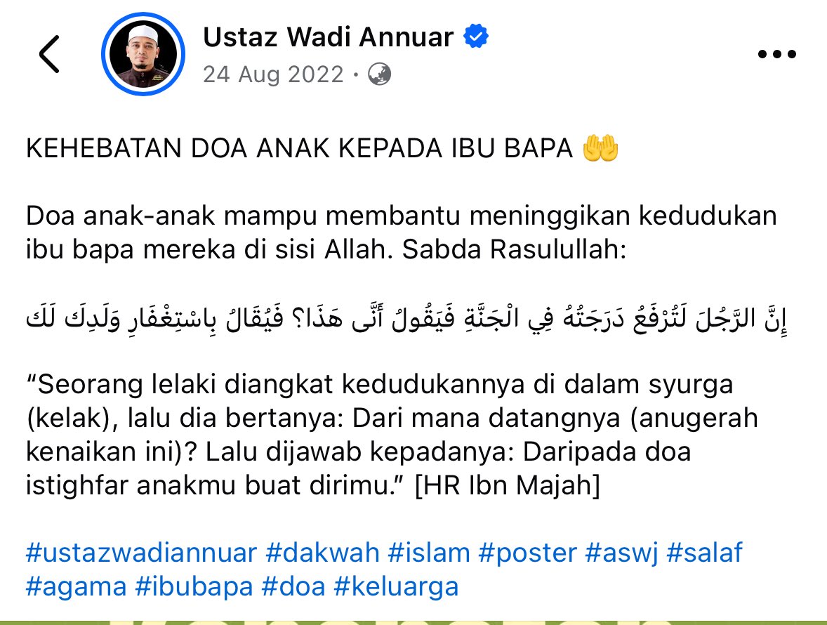 zulazri03's tweet image. Selepas solat subuh, baca doa ni untuk naikkan darjat ibu bapa disisi Allah. Insya Allah 😇

Ibu bapa juga perlukan doa daripada anak anak diorang sebagaimana kita perlukan doa mustajab daripada ibu bapa.