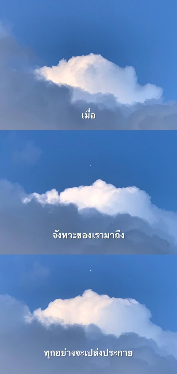 KM (@kerymai_) on Twitter photo 