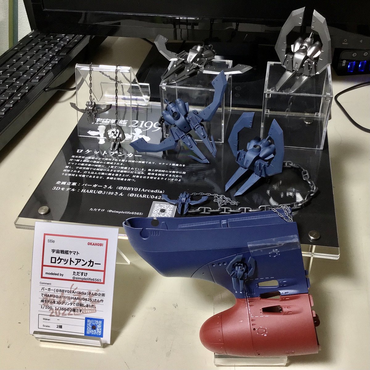 megazone23's tweet photo. https://t.co/VlVVk2tCWx