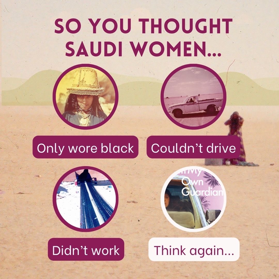 بعنوان *أنا ولية نفسي * 
سيرة المرأة السعودية من الكتاب إلى الفضاء