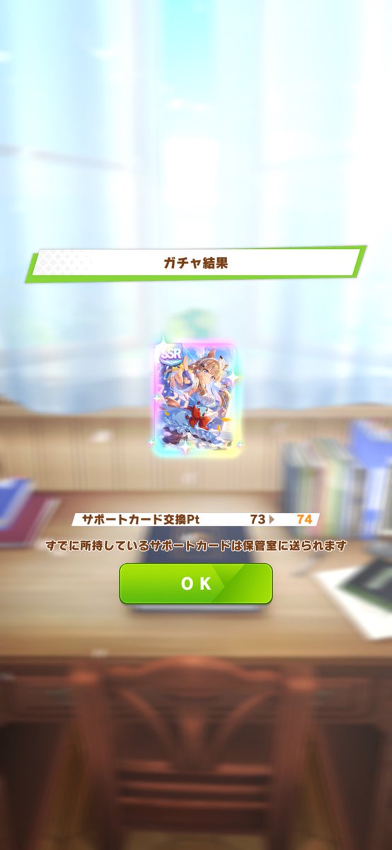 aqua6z's tweet photo. https://t.co/snpJC42kpq