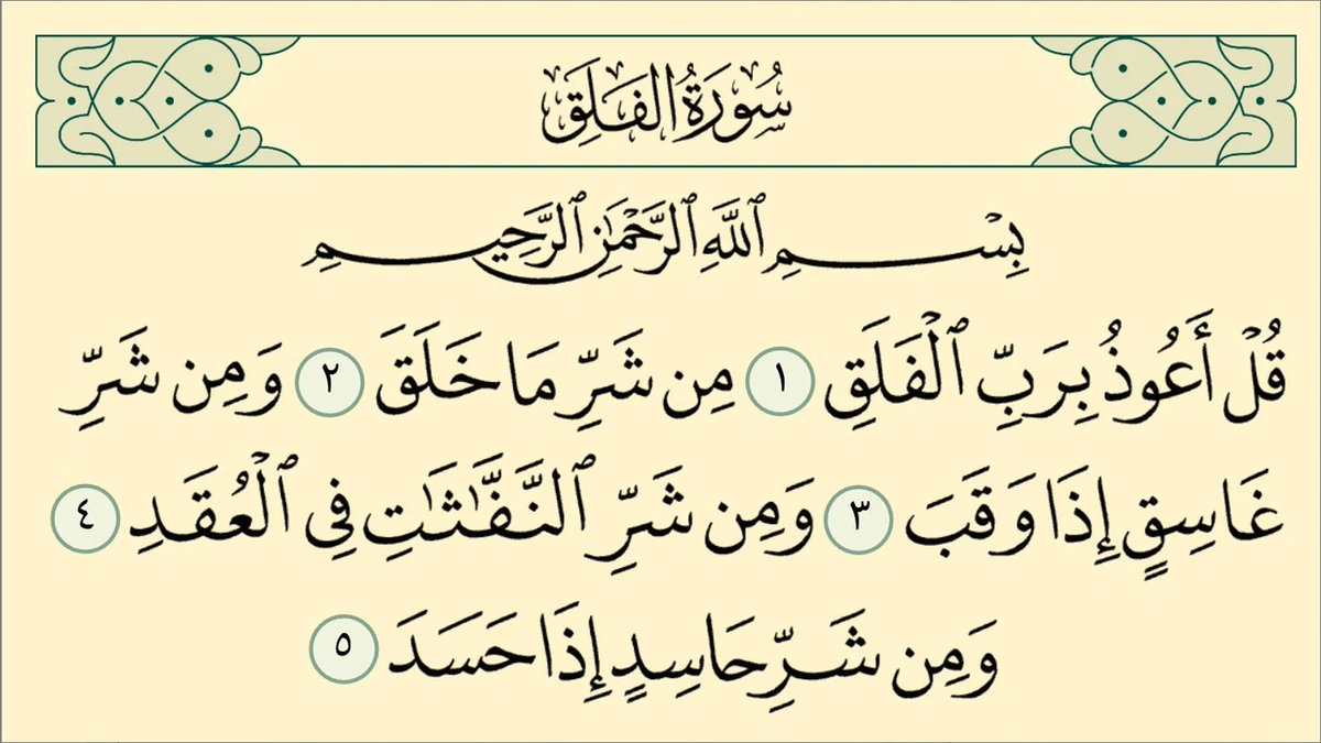 ع.ع.الشـايـع. tweet media