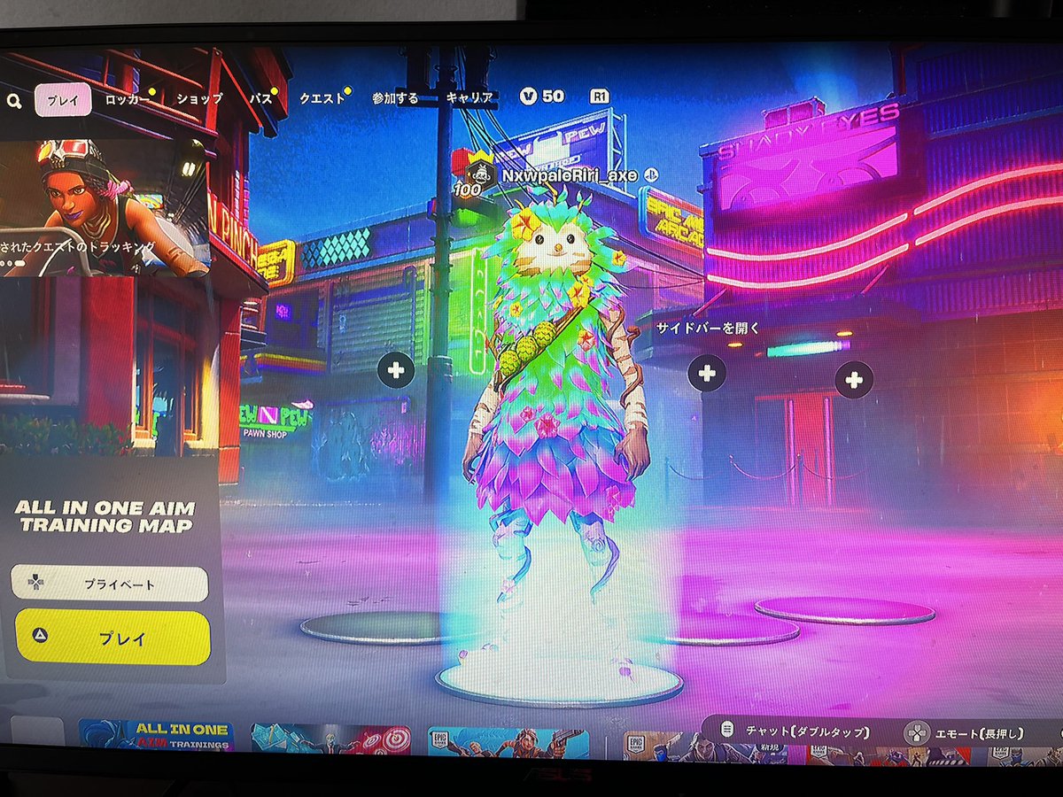 Lucas_FnGn's tweet photo. おはようございます
朝配信します!
そしてレベル100いったぁぁ
是非コメント高評価お願いします🙏
#フォートナイト #Fortnite #FortniteChapter6Season2 #PlayStation5 #Youtube #Youtube_Live 

https://t.co/qJfjgTcsb6 https://t.co/4P4VvNtiIc