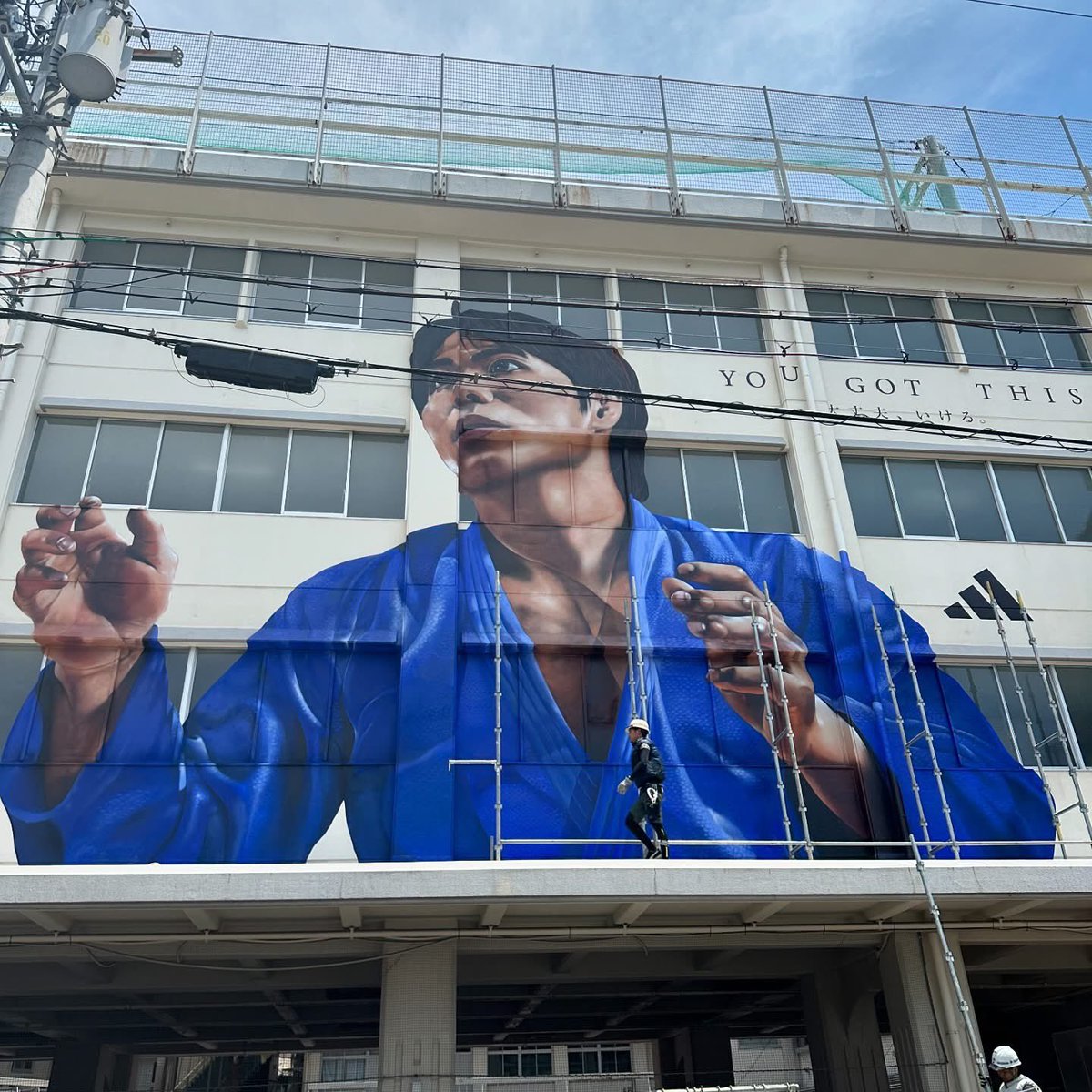 KKKAAACCC's tweet photo. 【YOU GOT THIS】
🥋🥋🥋
adidas japan 
阿部 一二三 
📍神港学園高等学校,Hyogo,Japan/ 2024 https://t.co/W8CdAxWoPg
