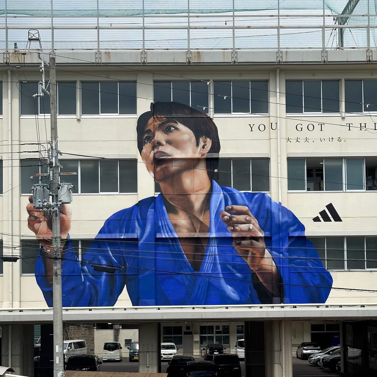 KKKAAACCC's tweet photo. 【YOU GOT THIS】
🥋🥋🥋
adidas japan 
阿部 一二三 
📍神港学園高等学校,Hyogo,Japan/ 2024 https://t.co/W8CdAxWoPg