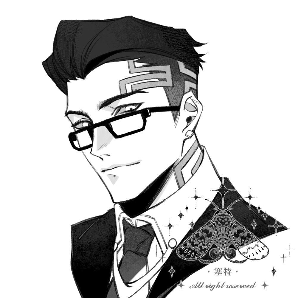 塞Seth tweet media
