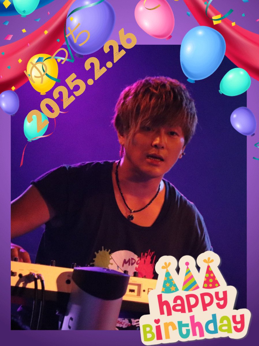 UPTofficial2016's tweet photo. 【#大野雄一】Happy birthday!!
本日はKey.ゆっちのお誕生日です🎂
おめでとう～🎊㊗️

現在、『Unlimited Platinum Tracks』の楽曲は以下の各種音楽サイトにて配信&amp;発売中!!
LINEスタンプも好評発売中です!!
https://t.co/IzbR31gpjb…
いっぱい聴いて下さいね🎶
#UPT https://t.co/XbPSvZNuD2