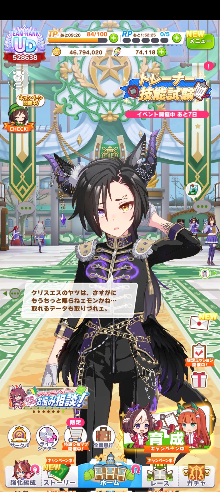 お見舞い KanKan on X:  美容液