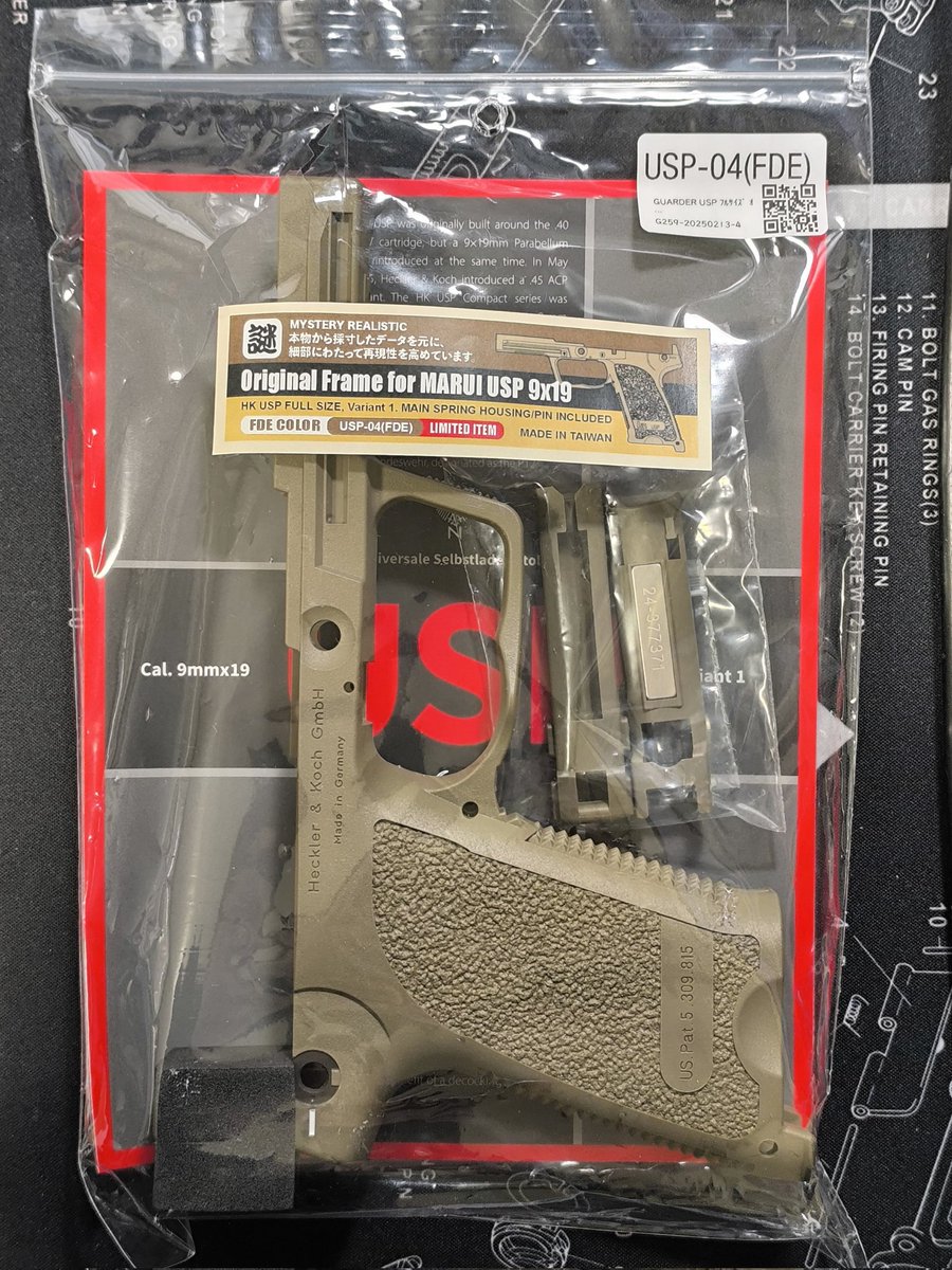 JoramDarkSword's tweet photo. GUARDERのUSP用フレーム、取り敢えず数量限定のFDEカラー買いました。
マルイのUSPとかHK45のマガジンキャッチ止めてるピンめちゃくちゃ固く嵌ってるから交換気を使うんですよね〜😭
#USP9 https://t.co/t29Il63iOe