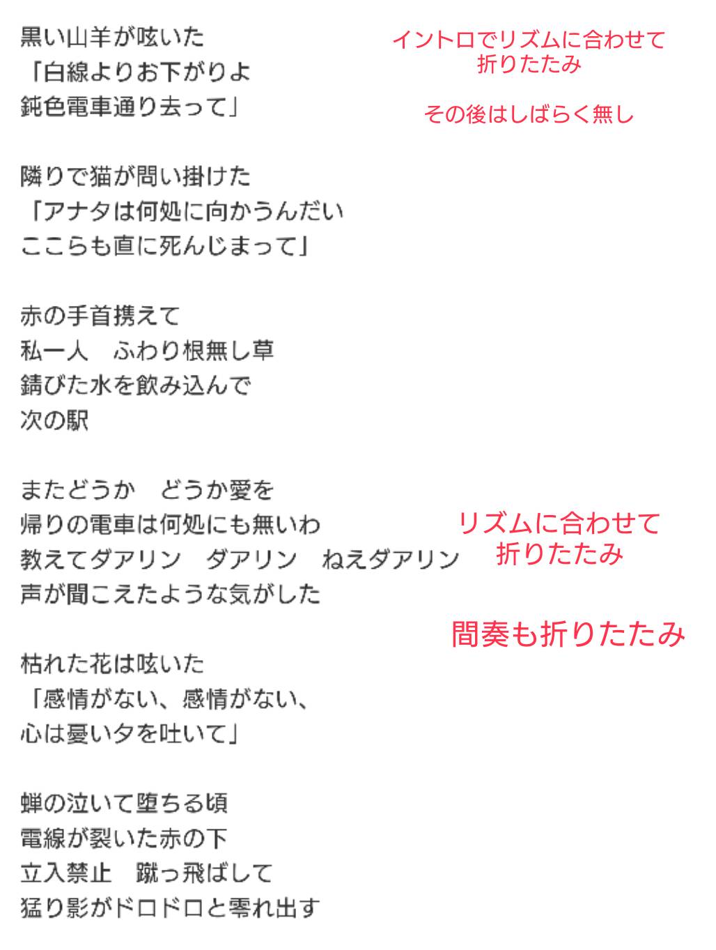 のぜ部(仮) 🤮Gero非公式FC (@Nozebu_kari) / X