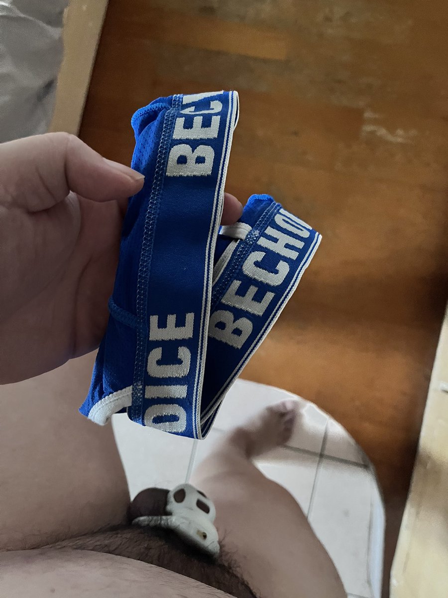 登登登
你的包裹已到門市
收到原味內褲了
暴吸一波
濃濃的味道