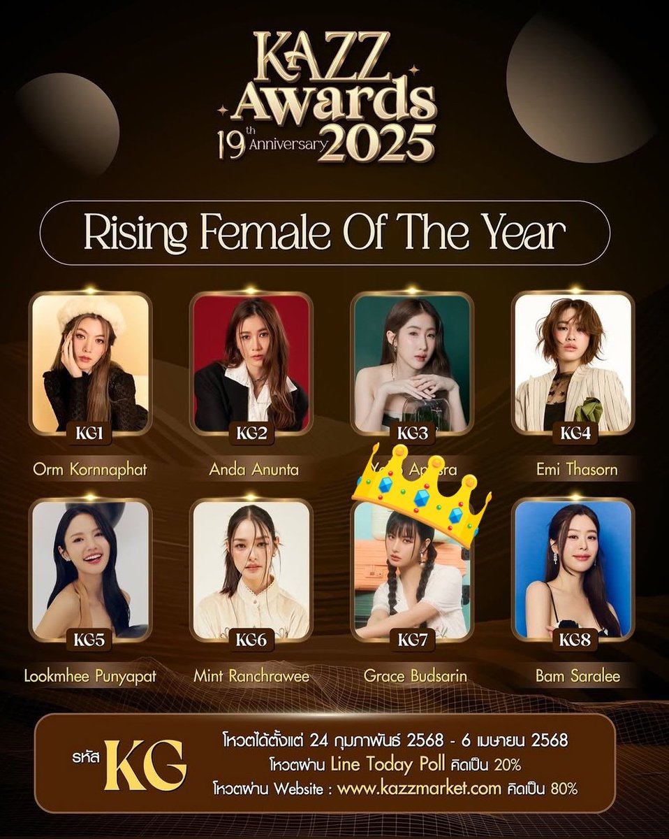 GO_VOTETEAM's tweet photo. Good day !!!

Don't forget to cast your votes for 
GRACE BUDSARIN 

Free votes once per day.

Link:
https://t.co/jGbctyGdVB…

Don't forget to log in everyday to vote in the Line app.

Paid votes (unlimited) 

Website Link: 

🔗 https://t.co/QhwN0BiWrf

For interfans: 

🔗 https://t.co/e9IeQA8WVS

Happy nice day ahead 🩵🩷

GOODBYE GENAOEY
#MateTheSeriesOST
#Gracebudsarin  #Purrner