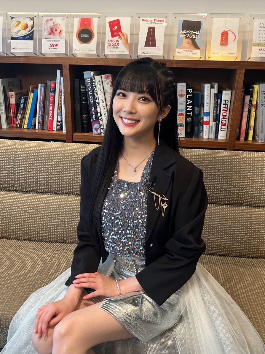 hector_mrg97's tweet photo. 🦋 Daily Yuina 275 👑 https://t.co/0QLLwta4jE
