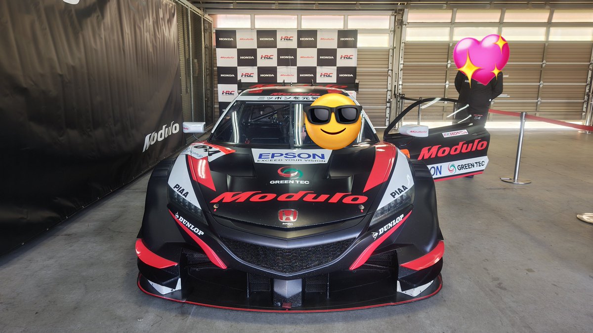 kasei_racing's tweet image. #ModuloTHANKSDAY
での1コマ

NSX-GTのコックピット体験