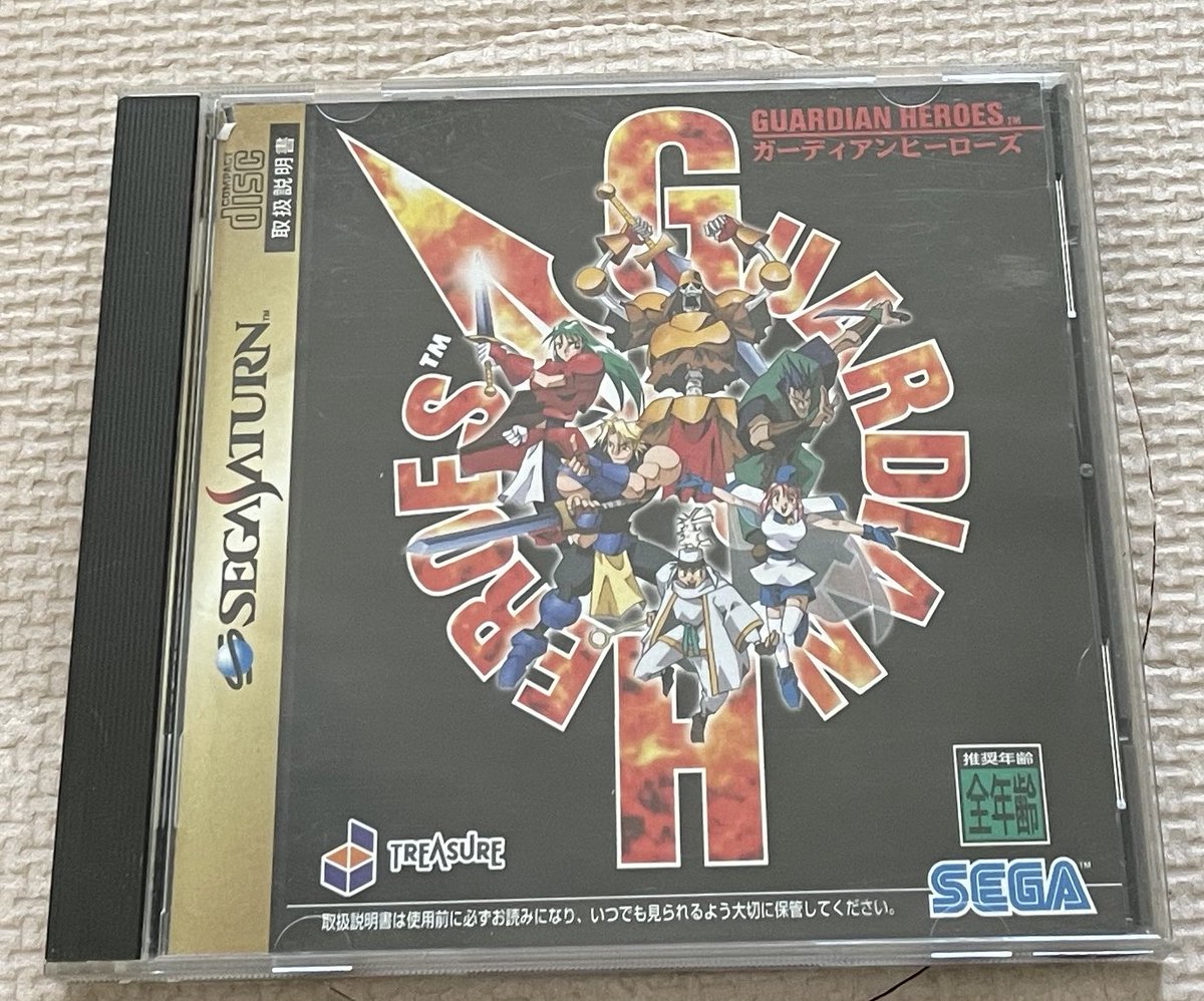 hero_genba's tweet image. レトロゲームコレクション108~111

#ソニックR 
#2度あることはサンドアール
#ガングリフォン2
#ガーディアンヒーローズ

実家でセガサターンを発掘した後に購入したもの達。時間なくてほとんどやってません🤣ガーディアン～は縮れた毛が入っていて嫌な気持ちになったのを覚えてますw

#レトロゲーム
