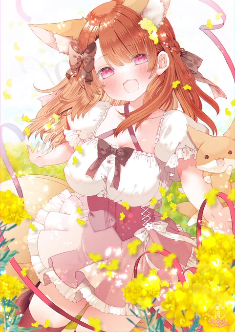 ゆいのちゃんお誕生日おめでとう.°ʚ(*˘︶˘*)ɞ°.。.:*     #お狐様ゆいの #ゆいのあーと 