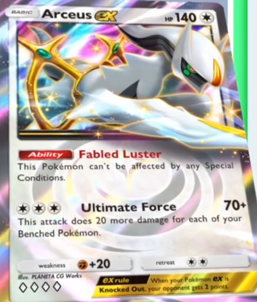 Pokémon Info tweet media
