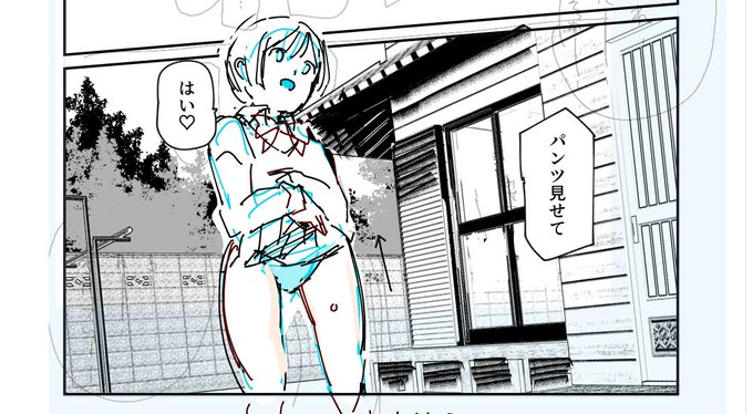 あるライン(ツールを扱う能力)を超えてから、マイホームデザイナーがめちゃくちゃ優秀なツールになってきた 