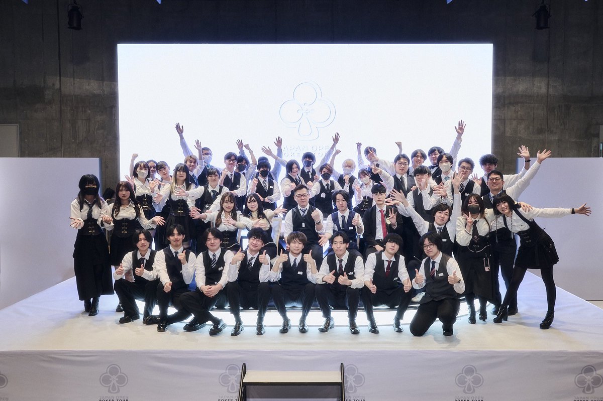 Dealer_RI1783's tweet photo. JOPTSapporo #01 4日間お疲れ様でした✨

 2日目の最後の方にTD��件を2連続でやってしまい、自分が居た卓のプレイヤー様には大変ご迷惑をお掛けしました🙇‍♂️

 2回目のJOPTでは各地方のディーラーさん方とお話出来て本当に楽しかったです🎶 

また9月にお会いしましょー！！

 #JOPTSapporo https://t.co/FMMNESZZ3E