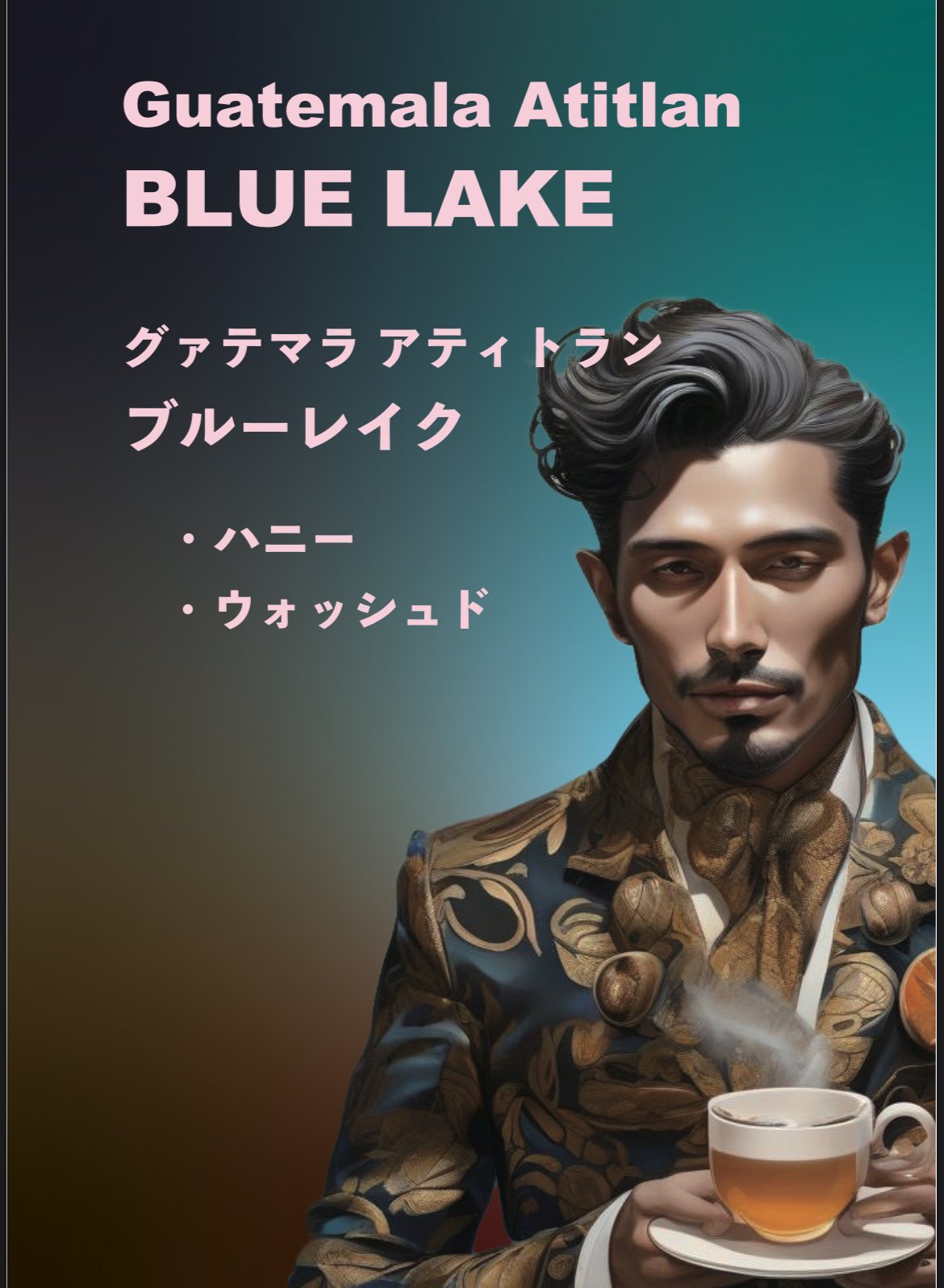 ひでさん専用❗️ 黒い背景バージョン