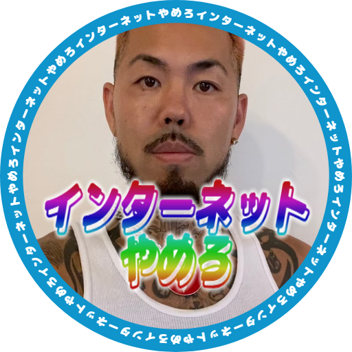 草 (@grasssx) on Twitter photo 