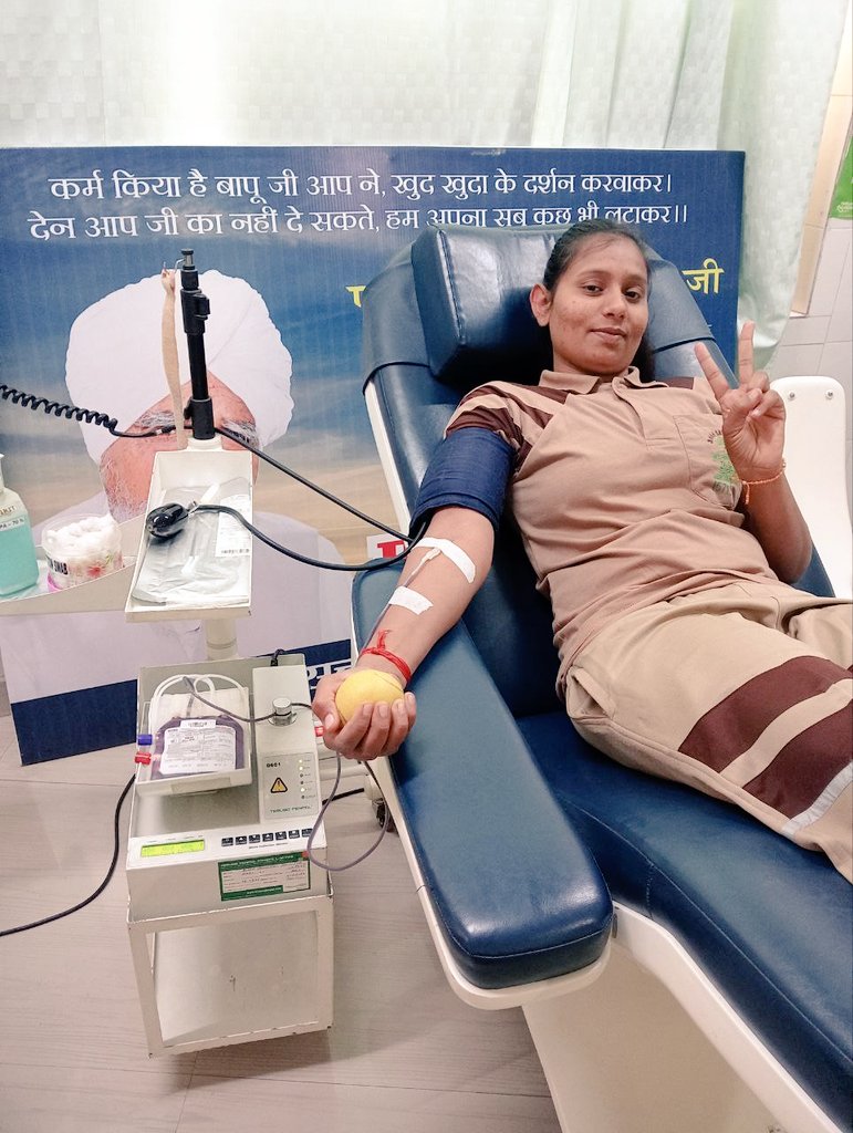 किसी के प्यार में नशे काट कर रक्त बहाने से अच्छा है,किसी को रक्तदान करके जीवनदान दो।🩸

रक्तदान महादान है व रक्तदान करने से कमजोरी नहीं आती बल्कि शरीर स्वस्थ होता है, इसलिए रक्तदान करे स्वस्थ्य रहे, मस्त रहे।
प्रेरणास्रोत - Ram Rahim जी।
#TrueBloodPump
<a href="/DSSNewsUpdates/">Dera Sacha Sauda</a>