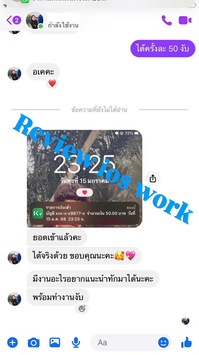_pinnnn_ tweet media