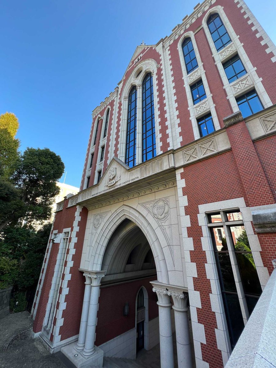 【寄宿舎通学編】
日吉から三田キャンパスまで通いづらいと思っているそこのあなた！
実は、三田までは乗り換えなしで最短26分で行けちゃうんです📷
安さと通いやすさを両立しているのは寄宿舎だけ！ぜひ来てください！
#春から慶應