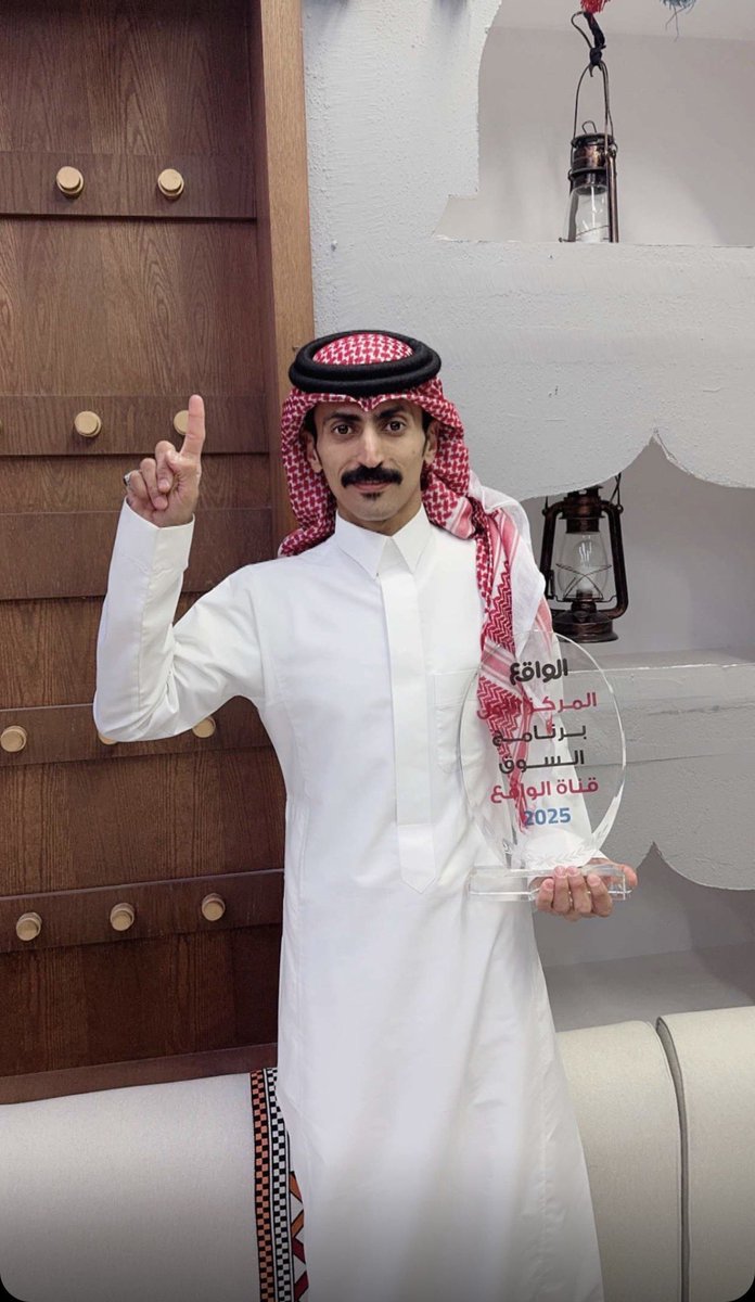 w8_82's tweet photo. عاداتنا ي يام كسب النواميس
لي جا نهارً فيه زايد وناقص 🔥

#محمد_مرجع_اليامي 
#سلمان_بن_ملهييي 
#محمد_اليامي https://t.co/dN1O24u1M9