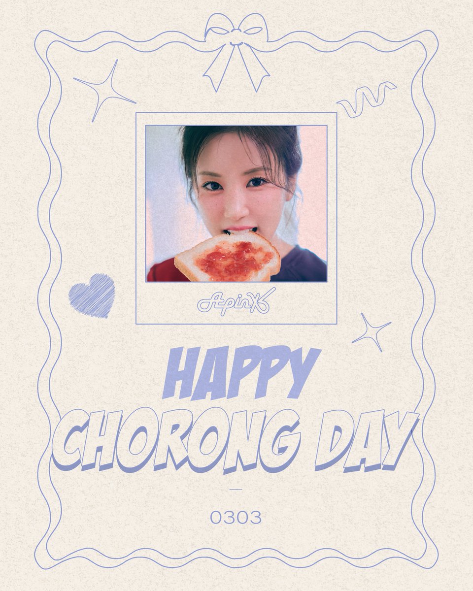 [#에이핑크] 250303 해피 초롱 데이! 🐰
오늘은 우리 핑크의 소중하고 사랑스러운 리더
초롱이의 생일입니다! 🎉
특별한 이 날, 롱롱이의 생일을 함께 축하해주세요🌟

초롱아 생일축하해💕

#HappyChoRongDay
#Apink #ChoRong #박초롱 #초롱