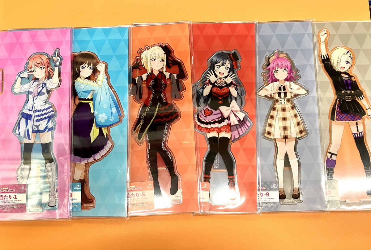 虹ヶ咲学園 ラブライブ 当たり付き一撃コレクション 特大