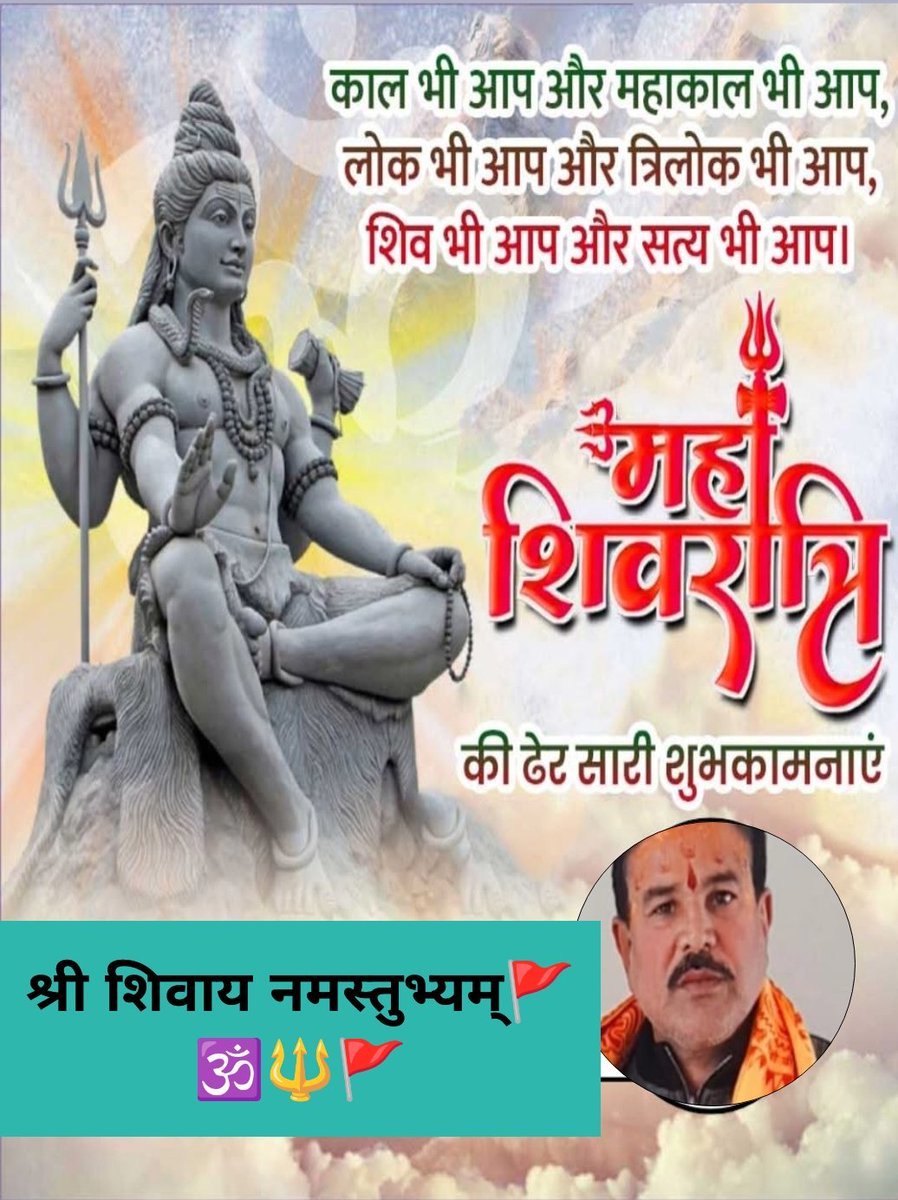 Naresh Gurudwan (@ngurudwan) on Twitter photo 
