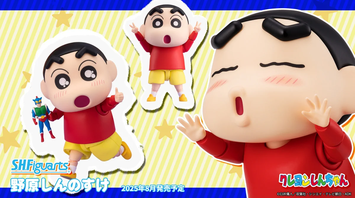 魂ネイションズ公式/BANDAI SPIRITS TAMASHII NATIONS OFFICIAL on X