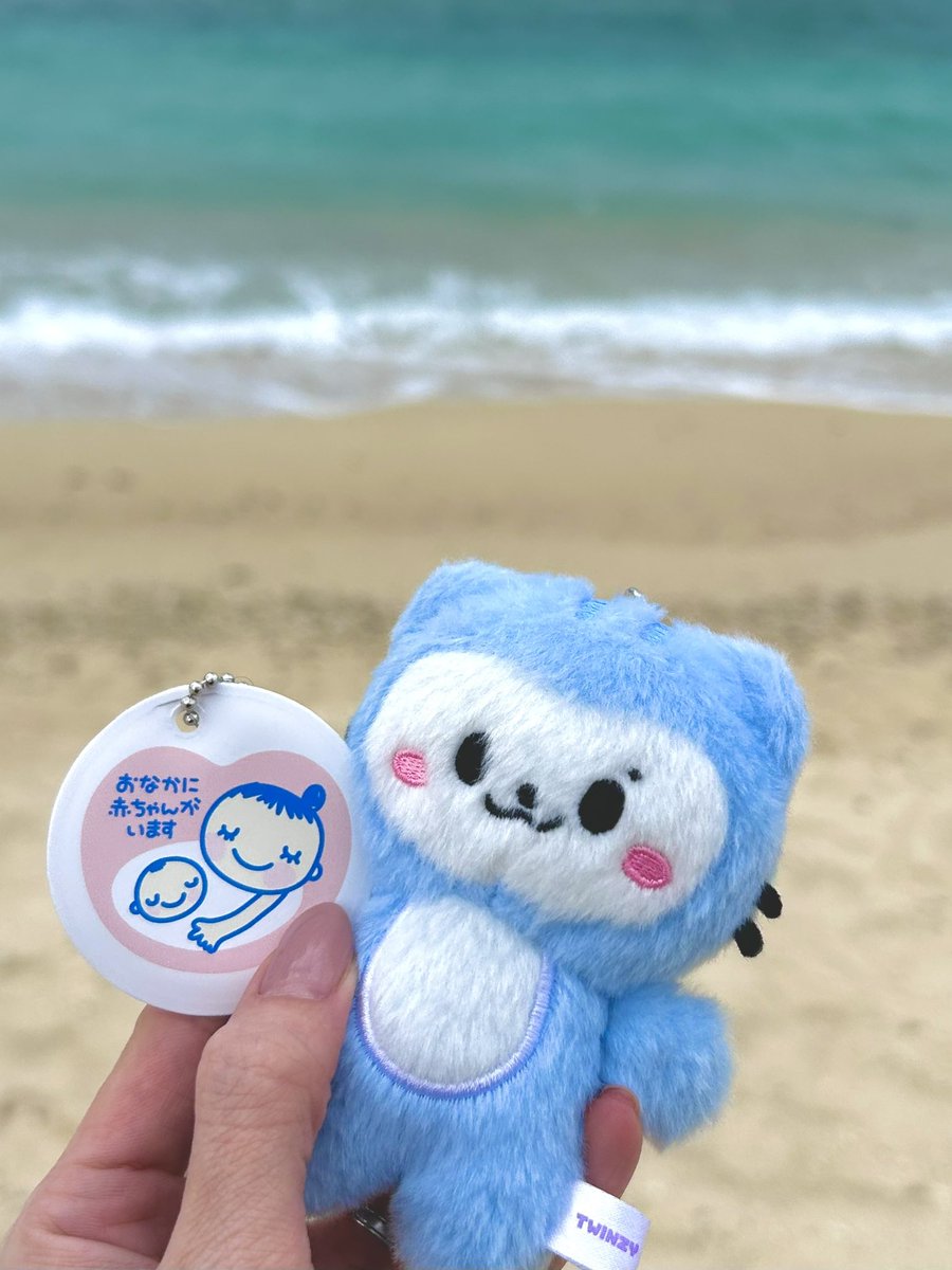 The baby will be born in April...👶🏻🌷

류진 생일이랑 같은 달에 아기가 태어날 예정이에요

#MIDZY