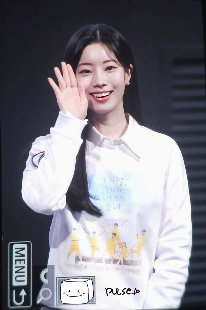 250226 Pre

#다현 #DAHYUN 
#트와이스 #TWICE