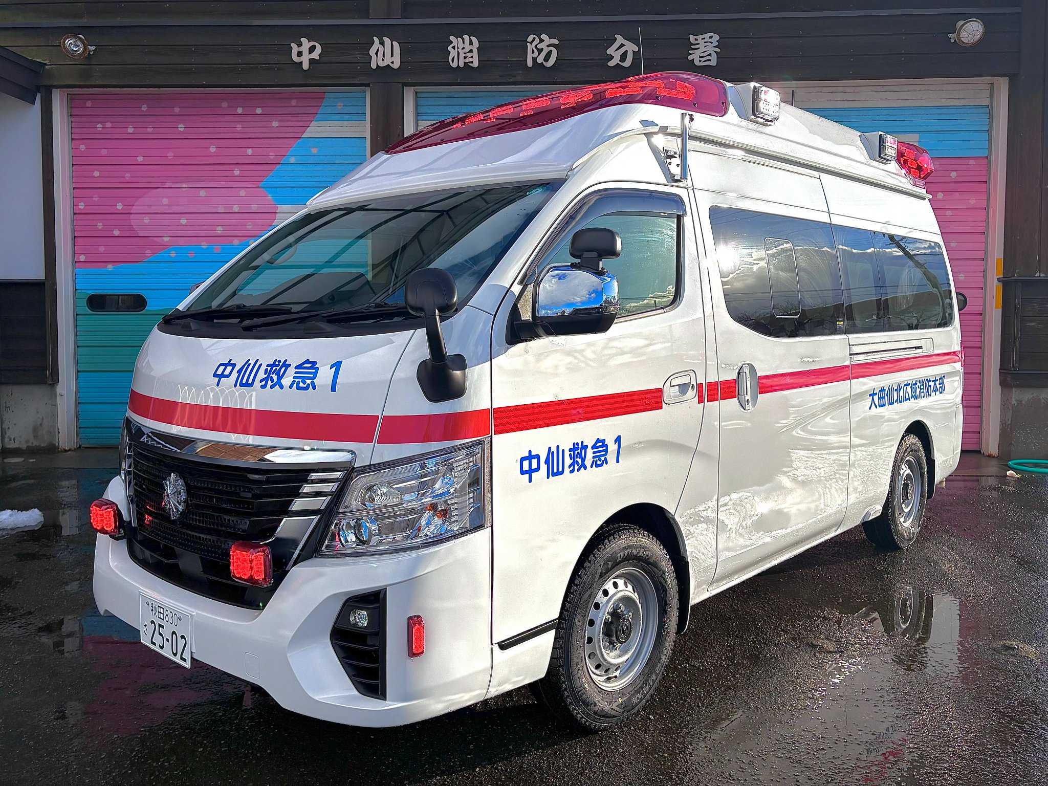 鰐部さん専用 Z-21-105W | 単管ビス止めジョイントかん太オンラインショップ