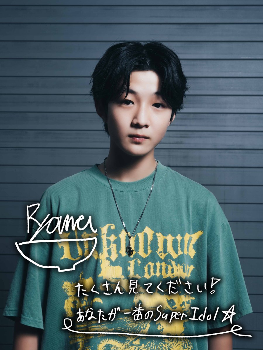 BMSG TRAINEE SHOWCASE TOUR 2024【数量限定盤】 Blu-ray ご予約受付中