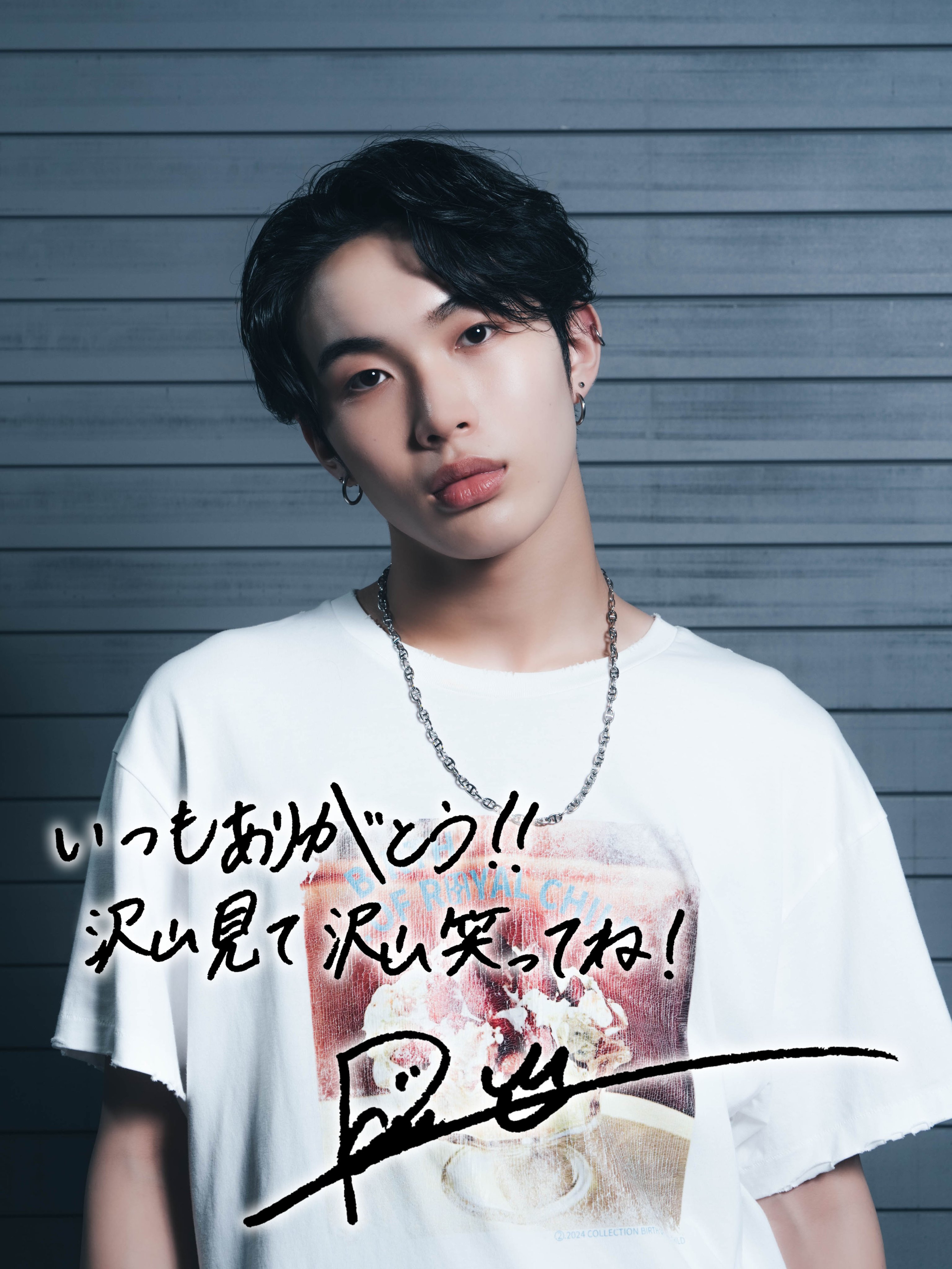 BMSG TRAINEE Official on X: 